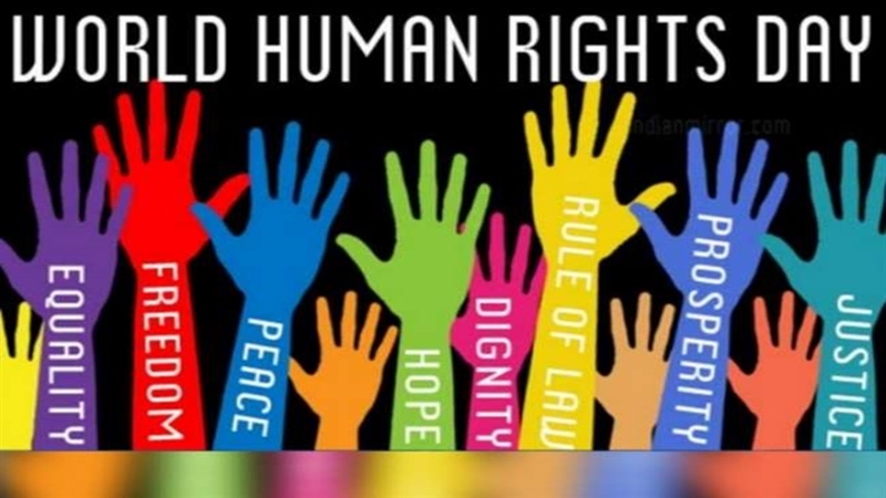 International Human Rights Day: शिकायतों पर कार्रवाई नहीं होने के कारण ...