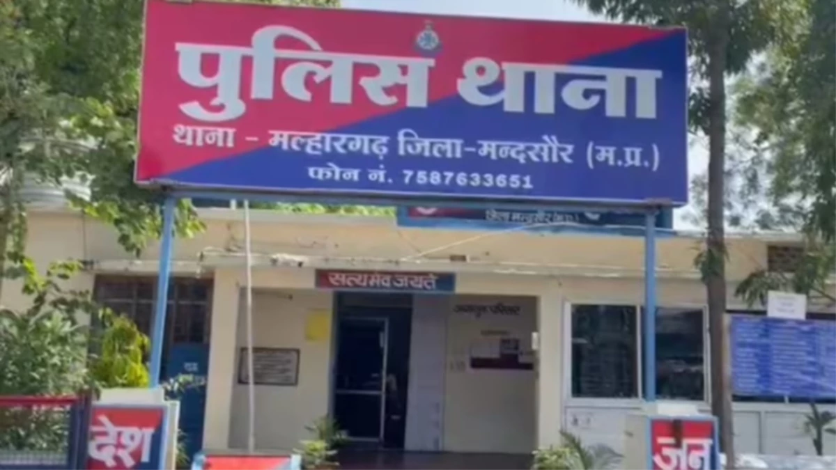 मल्हारगढ़ थाना एक बार फिर चर्चा में... NDPS केस में फर्जीवाड़े का आरोप, हाईकोर्ट के फैसले का इंतजार