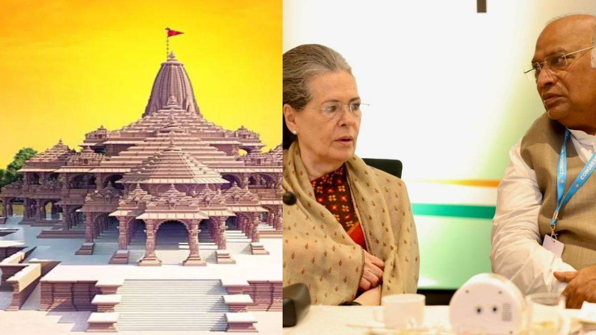 राम मंदिर प्राण प्रतिष्ठा: कांग्रेस ही नहीं, ये राजनीतिक दल भी 22 जनवरी को अयोध्या कार्यक्रम में नहीं होगे शामिल