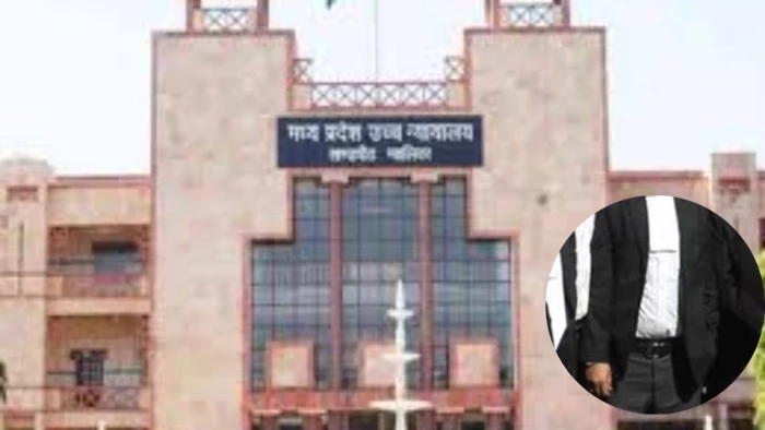 अपील दायर करने में देरी, हाई कोर्ट ने अधिवक्ता से कहा- 3500 रुपये का नाश्ता लेकर माधव अंधाश्रम जाएं, वहां एक घंटा बिताएं