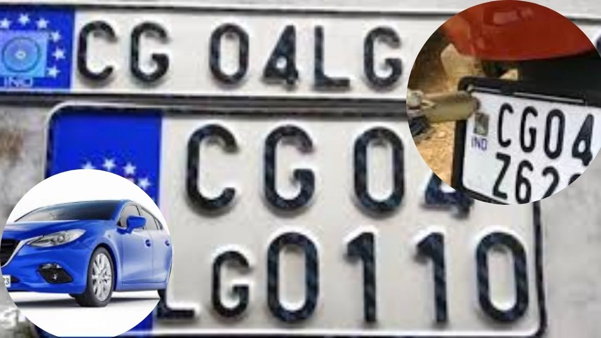 छत्तीसगढ़ के इस जिले में वाहनों में हाई सिक्योरिटी नंबर प्लेट नहीं होने पर देना पड़ेगा 10 हजार तक जुर्माना