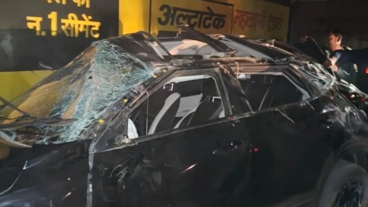 अंबिकापुर में रफ्तार का कहर... घूमने निकले दोस्तों की अनियंत्रित कार पलटी, दो छात्रों की मौत, 4 घायल