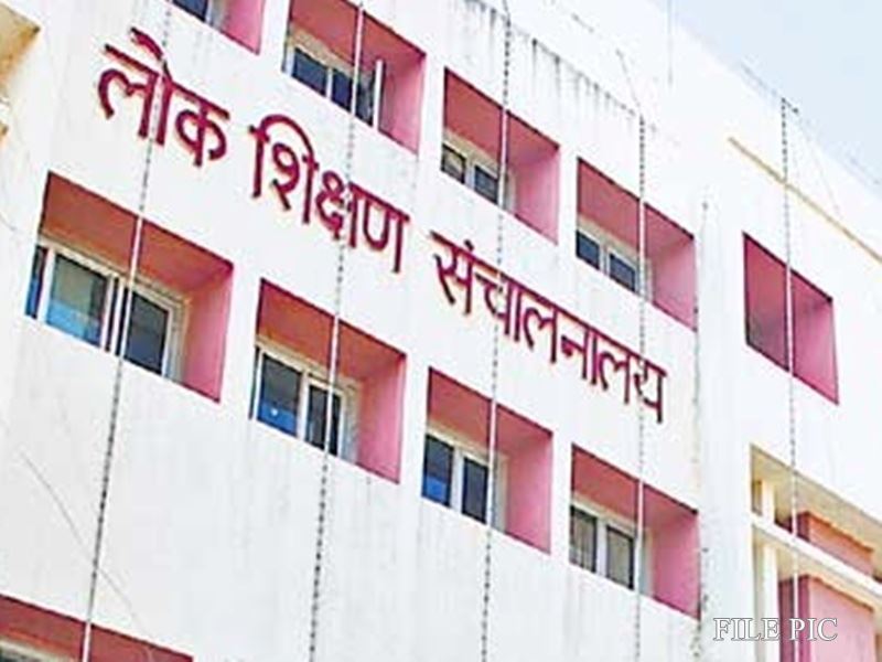 छत्तीसगढ़: स्कूल शिक्षा विभाग में अब आनलाइन आवेदन पर ही हो सकेगा स्थानांतरण