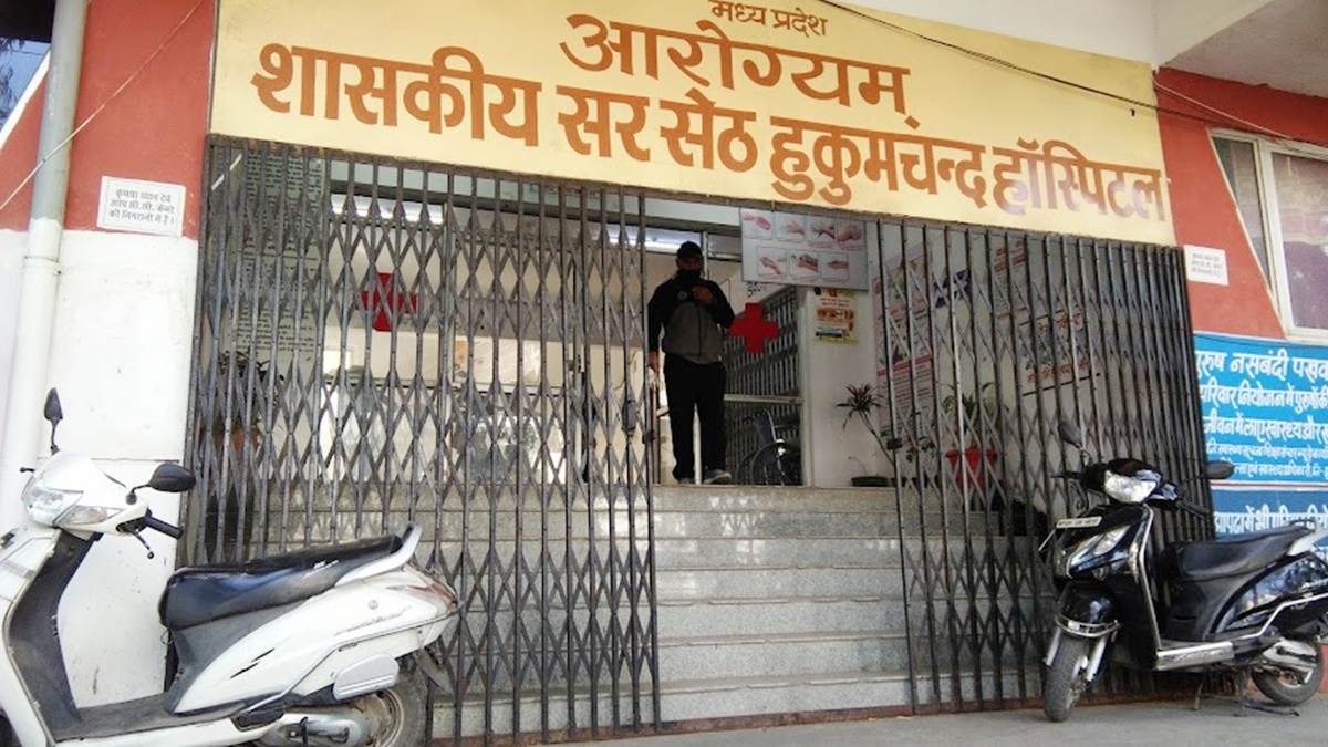 Dog Terror In Indore 35 लाख की जनसंख्या वाले इंदौर में एंटी रैबीज टीका