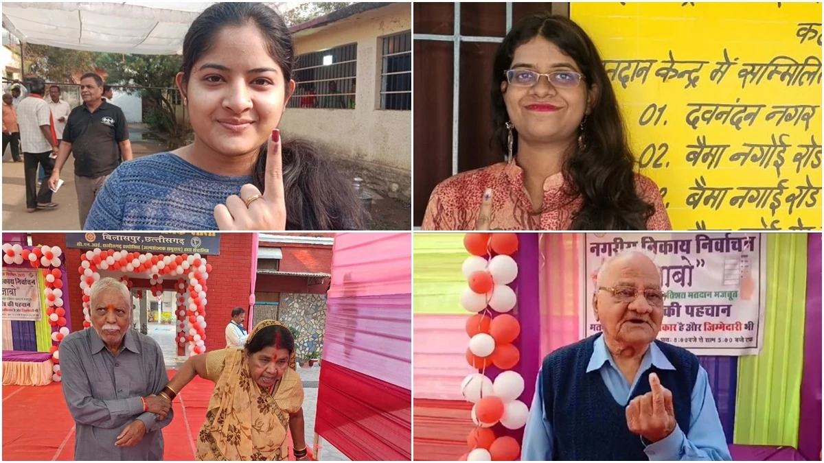 NAGRI NIKAY CHUNAV: शहरों के बजाए पंचायतों में उमड़े वोटर्स; वोटिंग प्रतिशत ने प्रत्याशियों की चिंता बढ़ाई 2 Live CG Nikay Chunav 2025 Voting: छत्तीसगढ़ निकाय चुनाव में मतदान को लेकर भारी उत्साह, युवा हो या बुजुर्ग पहुंच रहे वोट देने