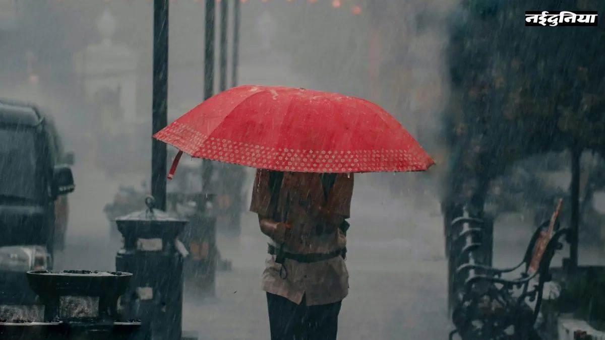 Weather Update: पश्चिमी विक्षोभ के असर से 6 राज्यों में आंधी के साथ बारिश का अलर्ट, पहाड़ों पर हो सकती है बर्फबारी