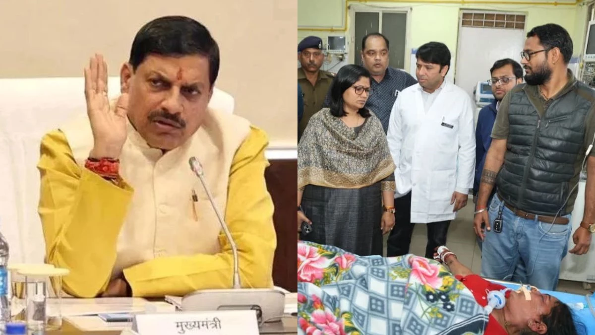 डबरा दुर्घटना को लेकर CM मोहन यादव ने जताई चिंता, मृतका के परिजनों को 4 लाख और घायलों को 1 लाख मुआवजा देने के निर्देश