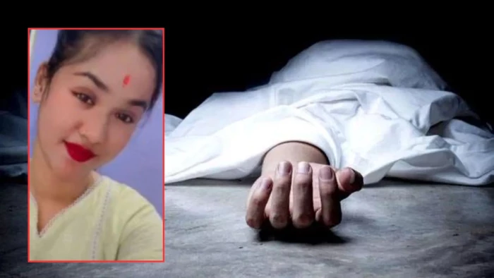 कोरबा में प्रेमी के हमले से घायल युवती की सिम्स में इलाज के दौरान मौत, 7 दिनों तक लड़ती रही जिंदगी की जंग