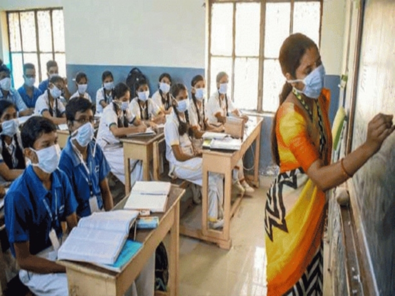 CM Rise School News: सीएम राइज स्कूल में आवेदन अधिक होने पर बच्चों का होगा  एंट्रेस टेस्ट - CM Rise School News If there is more application in CM Rise  School the