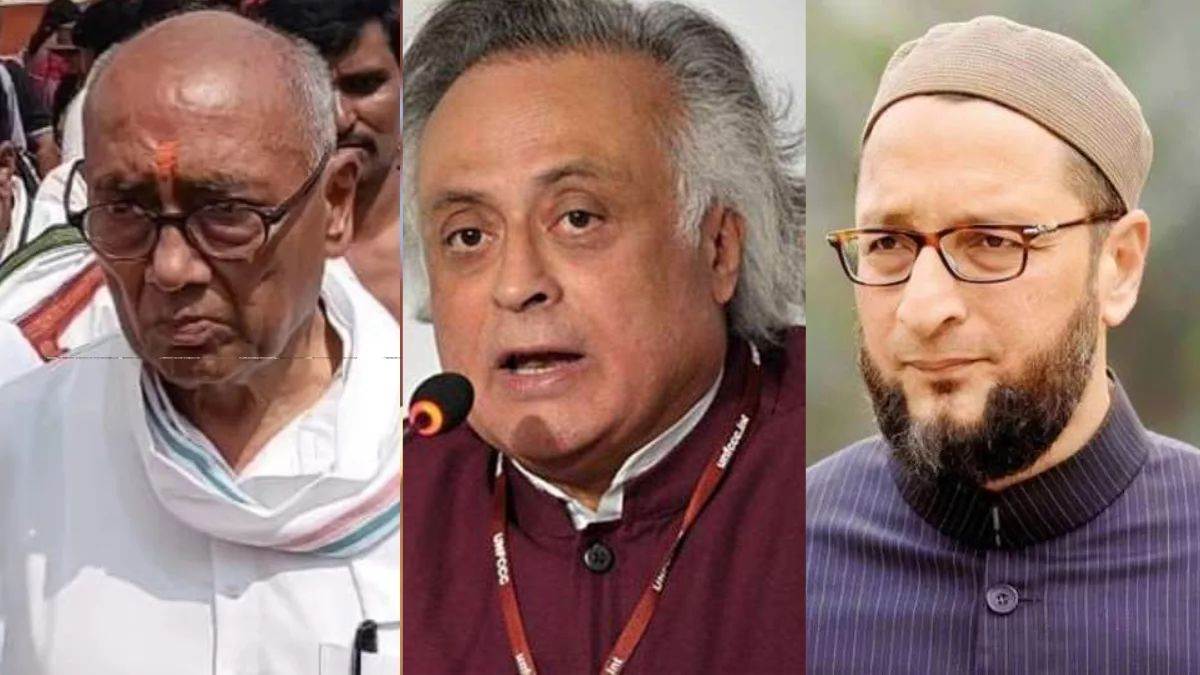 CAA लागू होने के बाद भड़का विपक्ष, कांग्रेस से लेकर ओवैसी तक कौन क्या बोला, पढ़ें