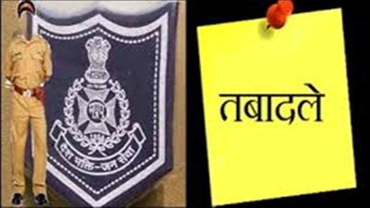 Buy Madhya Pradesh Police Aarakshak (GD/Chalak/Trademan) Guide for Exam  2023 Hindi Book Online at Low Prices in India | Madhya Pradesh Police  Aarakshak (GD/Chalak/Trademan) Guide for Exam 2023 Hindi Reviews & Ratings -