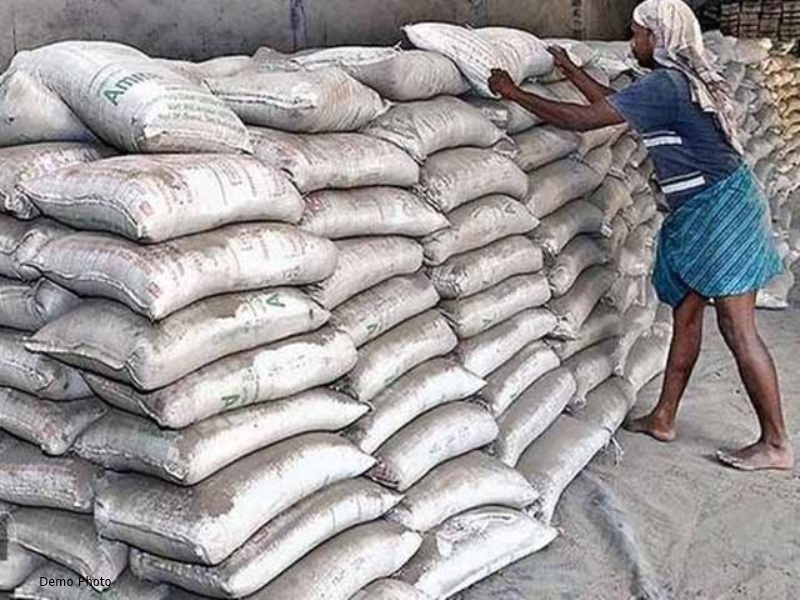 Cement Price Hike News: अब घर बनाना भी हुआ महंगा, सीमेंट अब 300 रुपये पार, 50 रुपये तक की बढ़ोतरी