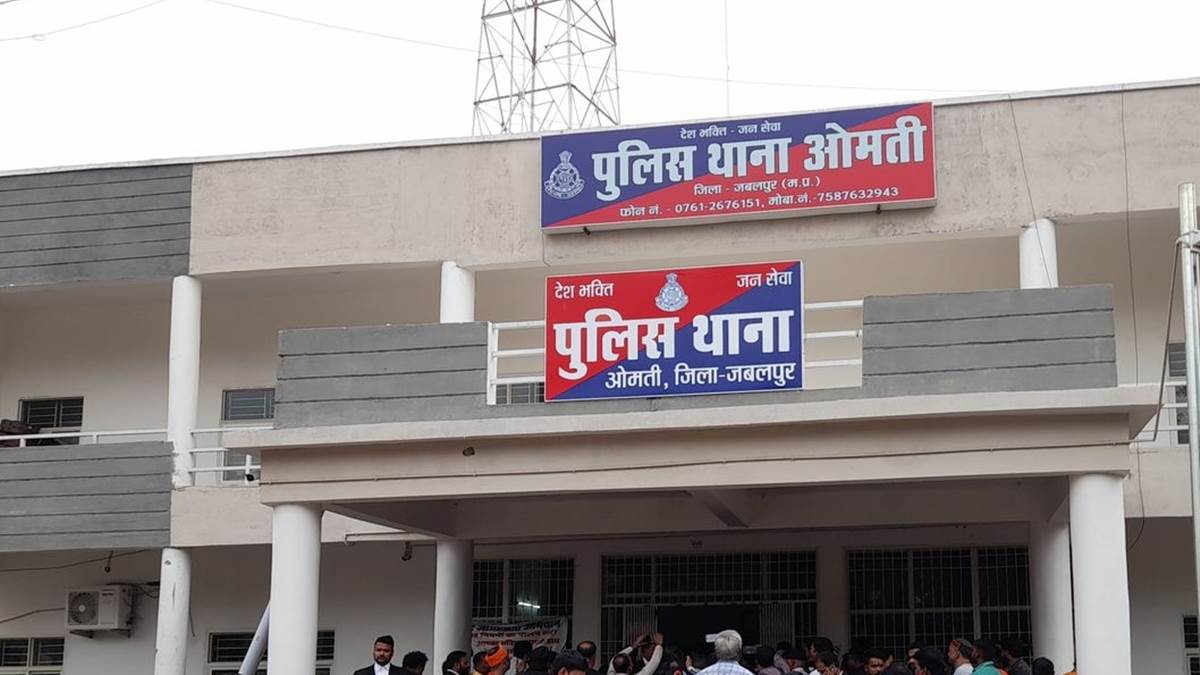 Jabalpur News धार्मिक स्थल के नापजोख के दौरान दो पक्षों में विवाद