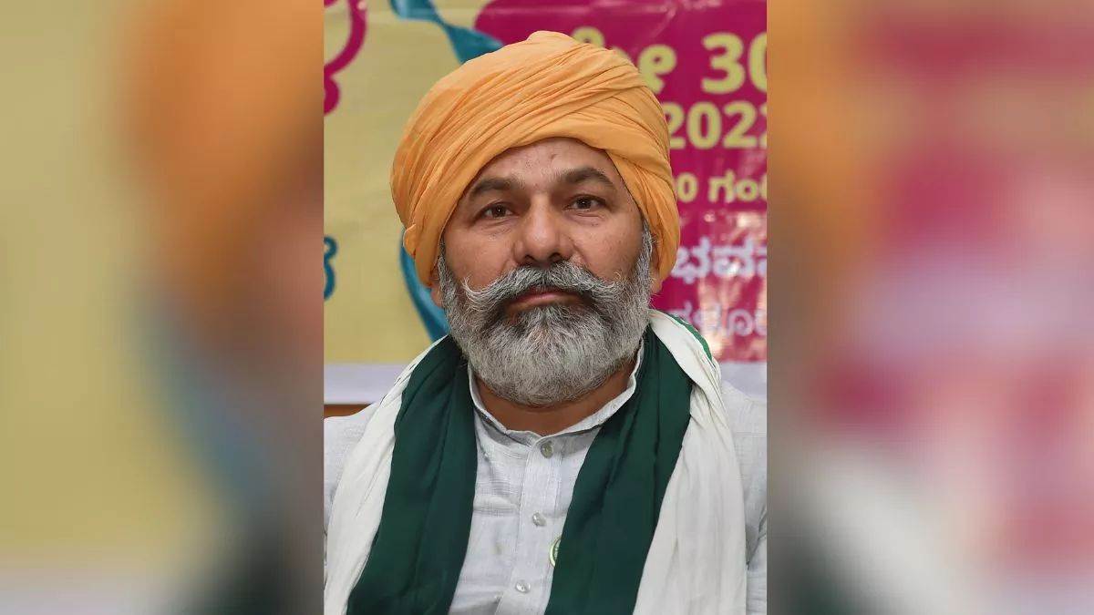 Election 2024: भगवा रंग की पगड़ी में दिखे राकेश टिकैत, बताया- लोकसभा चुनाव में किसको समर्थन देगी भाकियू?