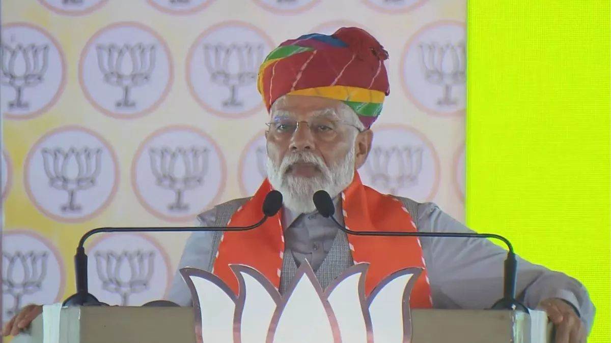 Lok Sabha Election: करौली में इंडी गठबंधन पर प्रधानमंत्री का हमला, बोले- भ्रष्टाचार पर कार्रवाई मोदी की गारंटी