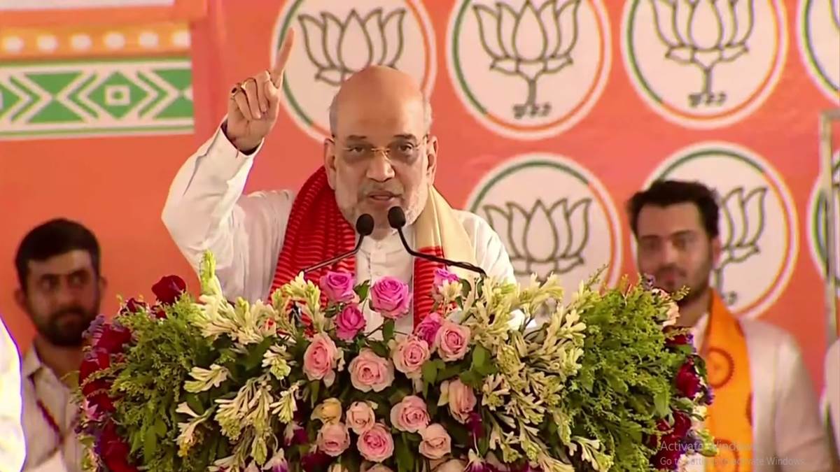 Lok sabha chunav 2024 : कटनी के बरही में केंद्रीय गृह मंत्री अमित शाह बोले-परिवारवाद को पीएम मोदी ने समाप्‍त किया