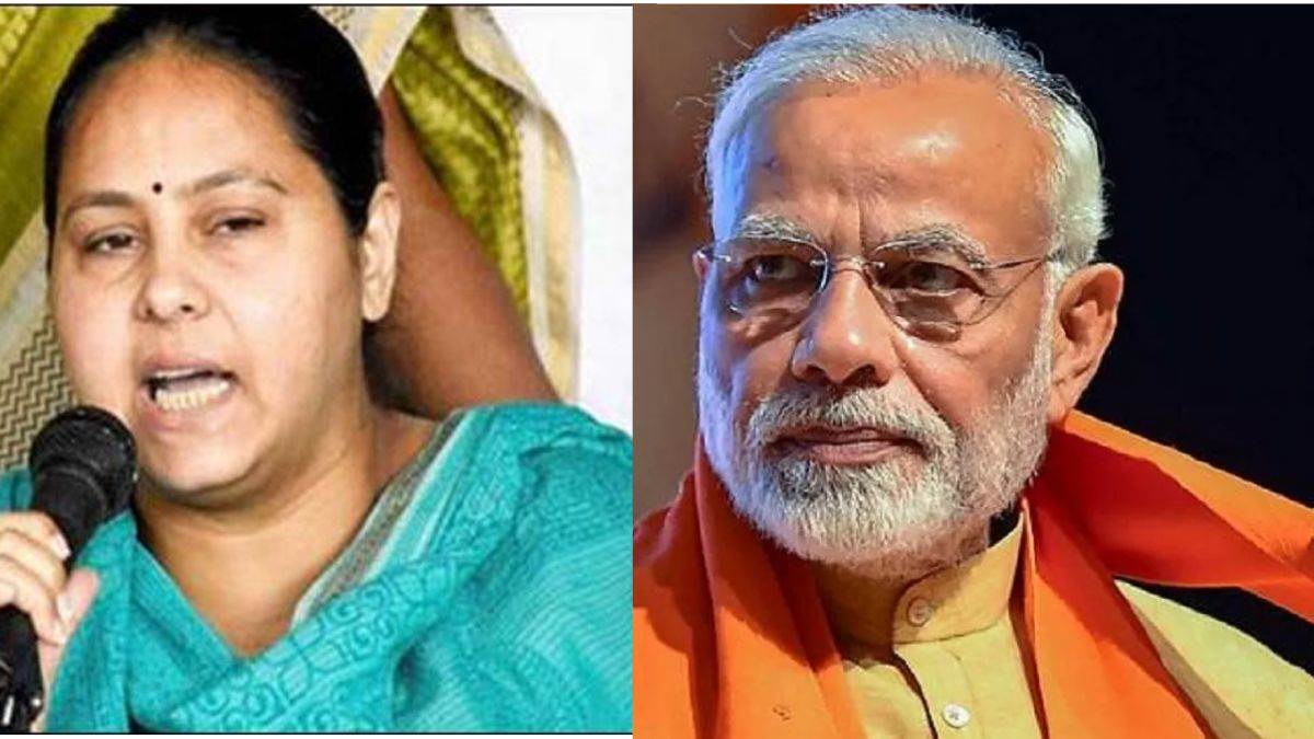 PM मोदी पर बयान देकर घिरीं मीसा भारती, देवेंद्र फडणवीस ने कहा- अपने परिवार के घोटालों को देखें