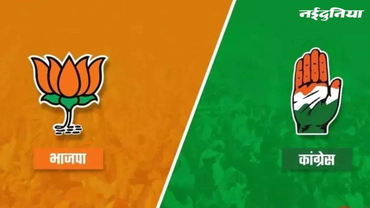 Lok Sabha Election 2024: मध्य प्रदेश विधानसभा चुनाव में मिले वोटों के आधार पर लोकसभा की पांच सीटों पर भाजपा को चुनौती दे रही कांग्रेस