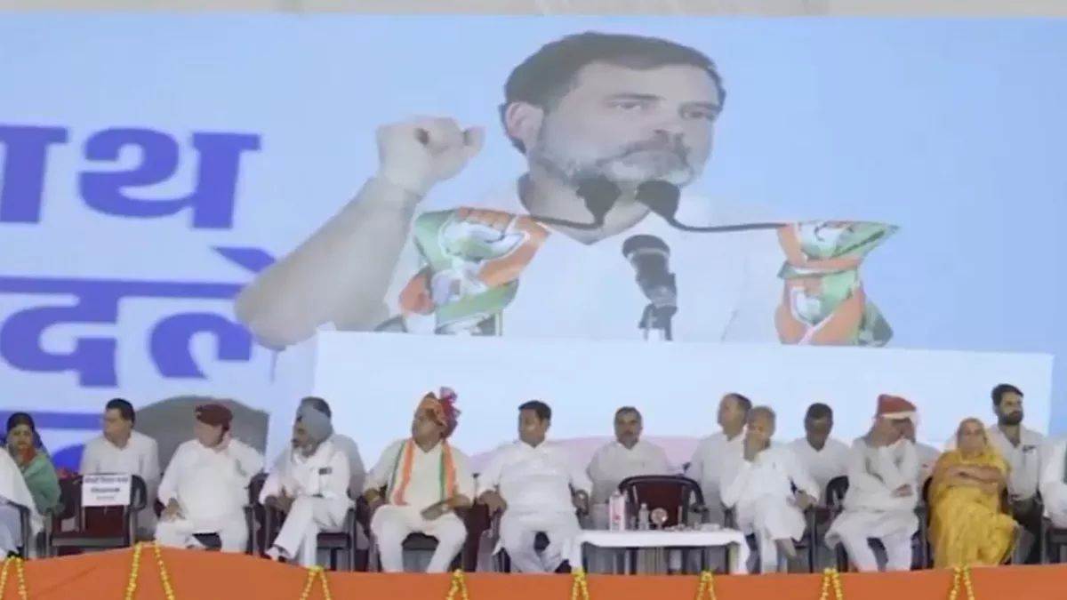 Lok Sabha Election 2024: PM मोदी की गारंटी की काट खोज रहे राहुल गांधी, राजस्थान में महिलाओं से किया ये वादा
