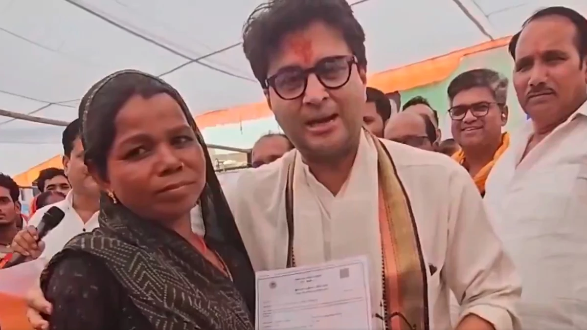 'गुटखा मत खाओ बहन, मैंने तुम्हें पकड़ लिया...’, ज्योतिरादित्य सिंधिया का वीडियो हो रहा वायरल