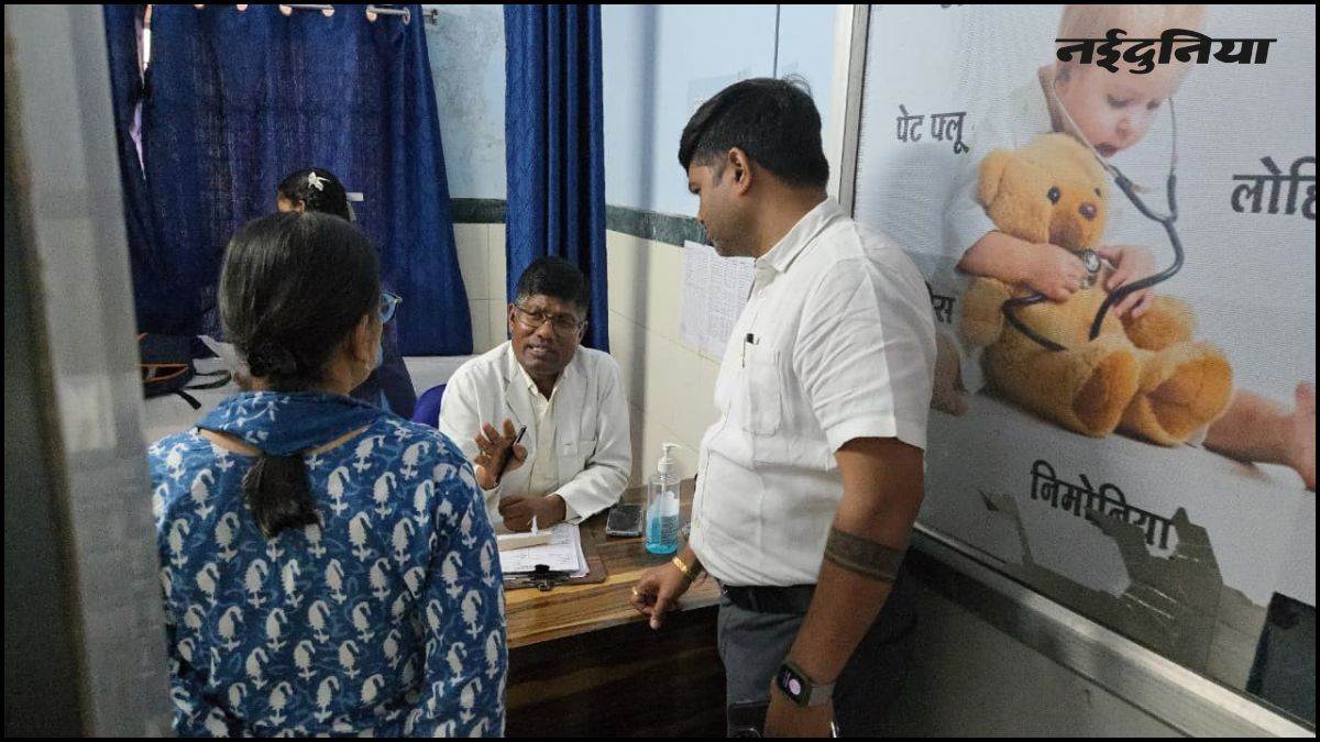 आंगनबाड़ी केंद्र में चूहा मारने की दवा खाने से 5 बच्चे बीमार, सभी को मंडला के जिला अस्पताल में कराया भर्ती