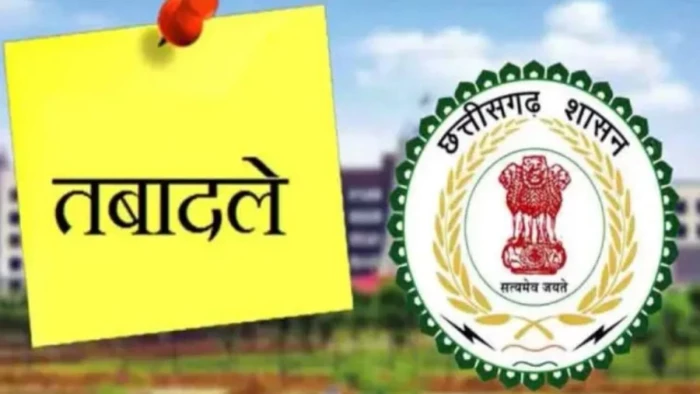 रायपुर में ट्रैफिक पुलिस में प्रशासनिक फेरबदल, 8 निरीक्षकों का तबादला, देखें किसे मिली कहां की जिम्मेदारी
