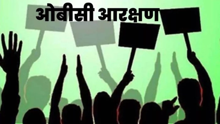 27% ओबीसी आरक्षण नहीं देना चाहती भाजपा सरकार, जीतू पटवारी ने लगाए गंभीर आरोप