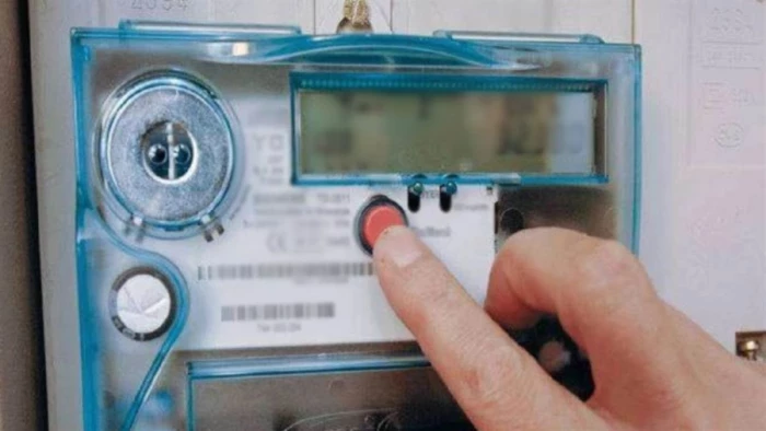 MP Electricity News: ग्रामीण इलाकों में मात्र 5 रुपये में मिलेगा कनेक्शन, 14 मई से शुरू हो रहा 'संपर्क अभियान'