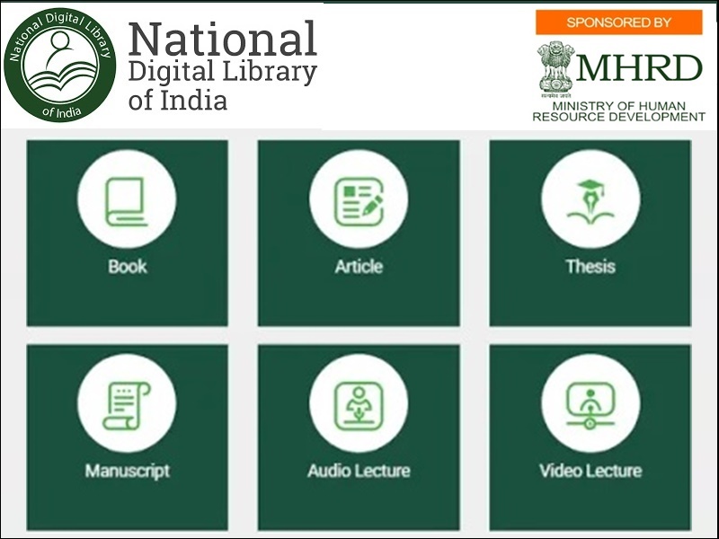 National Digital Library: 5 करोड़ किताबें, स्टडी मटेरियल और नालेज गेम ...