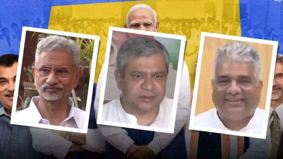 Modi Cupboard 2024: काम में जुटे मोदी के मंत्री, एस. जयशंकर, अश्विनी वैष्णव, मनोहर लाल, भूपेंद्र यादव, गिरिराज सिंह, सुरेश गोपी ने संभाला कार्यभार, देखिए वीडियो