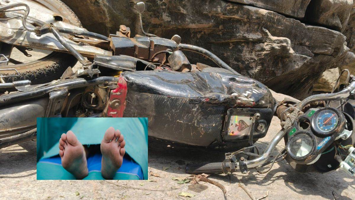रीवा के क्योंटी जलप्रपात पर बड़ा हादसा, खाई में बाइक समेत गिरे दो युवक, दोनों की मौत