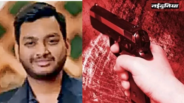 ग्वालियर में रातभर लापता रहा कारोबारी, सुबह गोदाम में मिला खून से लथपथ शव; सिर में लगी गोली