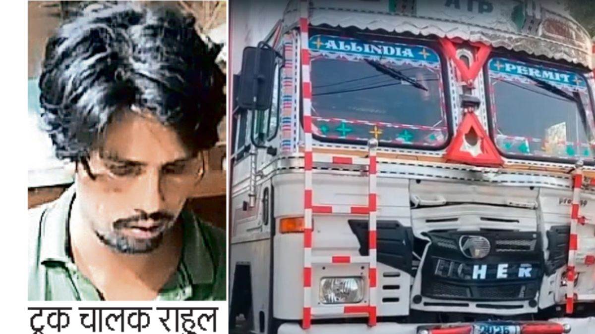 भिंड में 31 टन गेहूं लेकर फरार हुआ ट्रक चालक, फर्जी दस्तावेजों से 8.35 लाख की ठगी