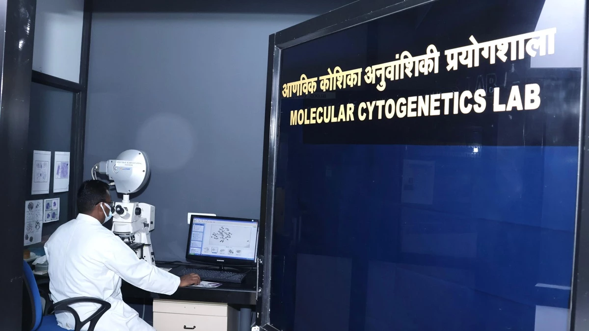 रेडिएशन से बचाव में मदद करेगा बीएमएचआरसी, देश के छह चुनिंदा संस्थानों में शामिल