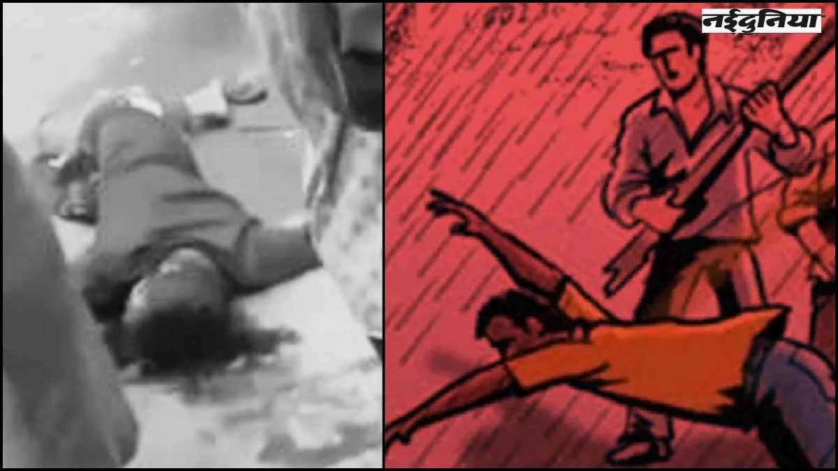 पत्नी से छेड़छाड़ के शक में...पति ने अपनी ही दोस्त का पत्थर से कुचला सिर, युवक की हालत गंभीर