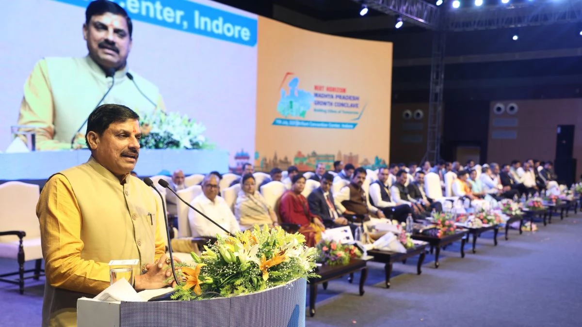 मध्यप्रदेश ग्रोथ कॉन्क्लेव 𝟐𝟎𝟐𝟓 में सीएम मोहन यादव बोले - भारत ने दुनिया में बनाई अलग पहचान