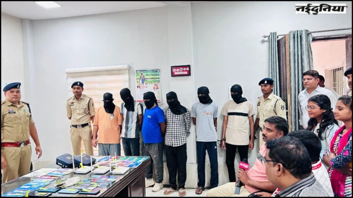 राजनांदगांव में ऑनलाइन सट्टा रैकेट का भंडाफोड़, 20 करोड़ का लेन-देन के मिले दस्तावेज, 6 आरोपी गिरफ्तार