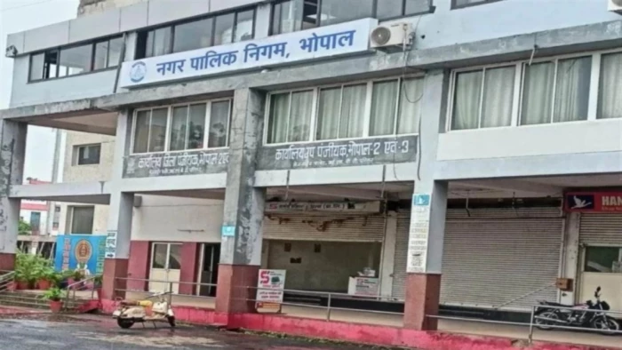 भोपाल नगर निगम में बड़ा टैक्स घोटाला, 500 से ज्यादा खातों में हेरफेर, स्कूल का एरिया घटाकर बचाए लाखों रुपये
