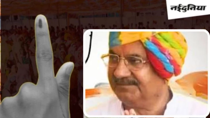 दतिया उपचुनाव : पूर्व विधायक घनश्याम सिंह ने खरीदा नामांकन पत्र, भाजपा के बाद अब कांग्रेस उम्मीदवार के नाम का इंतजार