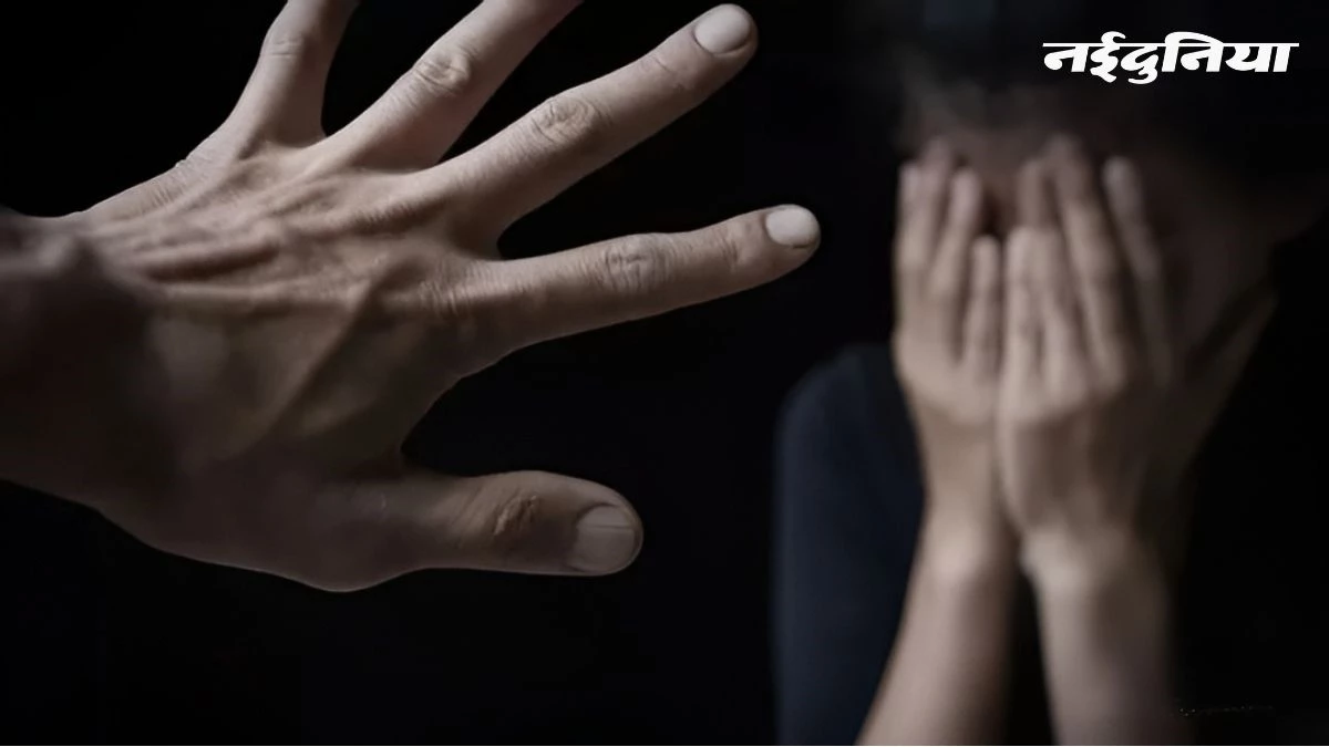 बाल सुधार गृह में अमानवीयता, 2 बच्चों के साथ सामूहिक कुकर्म, पॉक्सो एक्ट के तहत 11 पर FIR दर्ज