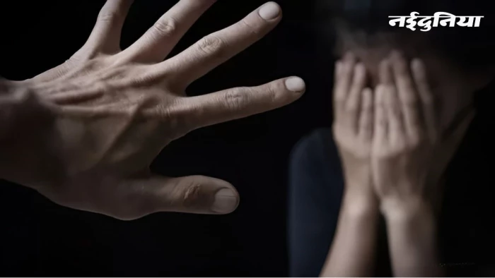 बाल सुधार गृह में अमानवीयता, 2 बच्चों के साथ सामूहिक कुकर्म, पॉक्सो एक्ट के तहत 11 पर FIR दर्ज