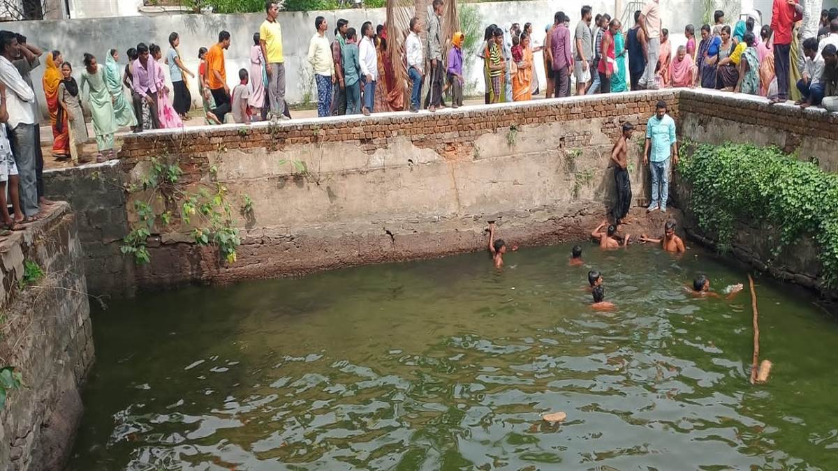 रायपुर में दर्दनाक हादसा: चतुर्भुजी मंदिर परिसर की प्राचीन बावड़ी बनी काल, दो मासूमों की डूबने से मौत