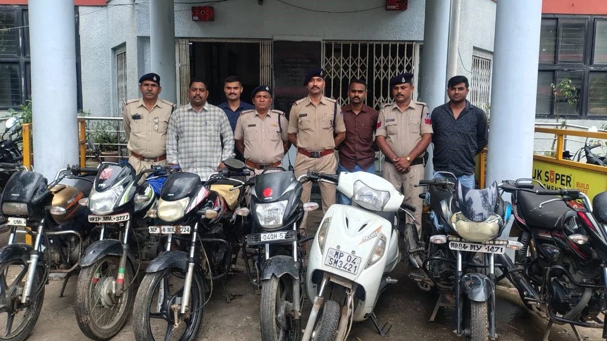 पुरानी बाइकों में नकली चाबी लगाकर चुराते थे, दो नाबालिग समेत चार पकड़े गए