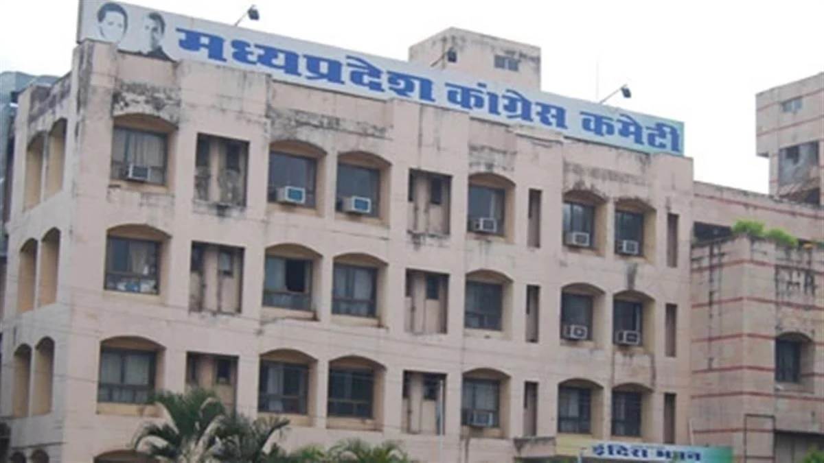 अब MP में वोटर लिस्ट में खामियां तलाशेगी कांग्रेस, विधानसभा और लोकसभा चुनाव की लिस्ट का करेंगे सत्यापन