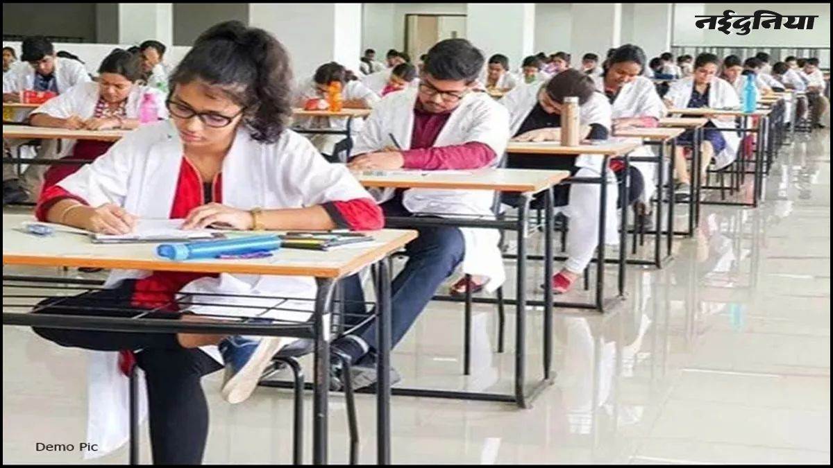 NEET PG 2025: छात्रों को राष्ट्रीय परीक्षा बोर्ड ने किया सजग, शरारती तत्व हैं सक्रिय, इसलिए रहें सावधान