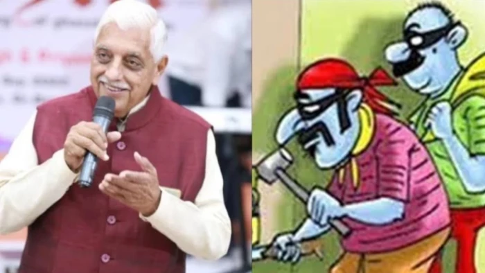 भोपाल के चार इमली में BJP विधायक के बंगले में चोरी का मामला, पुलिस ने तीन संदिग्धों को पकड़ा