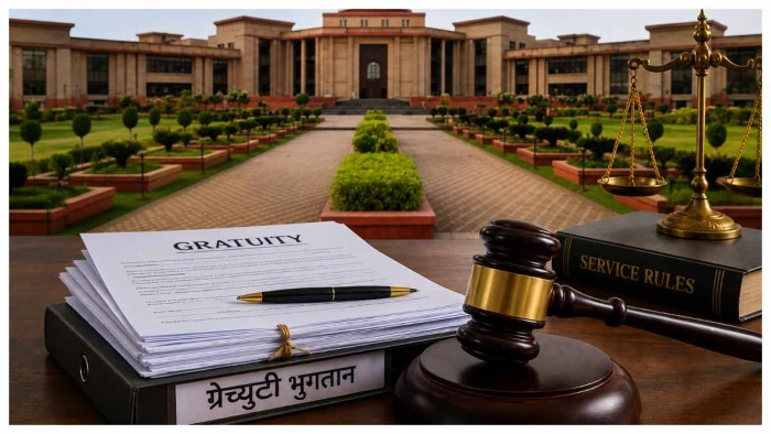 छत्तीसगढ़ हाई कोर्ट से मिला न्याय! बिलासपुर नगर निगम कर्मचारी की विधवा को 10 दिन में मिलेगी ग्रेच्युटी