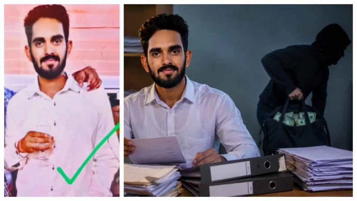 कहीं आप भी तो नहीं कर रहे यह भूल? फाइनेंस कर्मचारी ने दस्तावेजों का दुरुपयोग कर उड़ाए 12  लाख