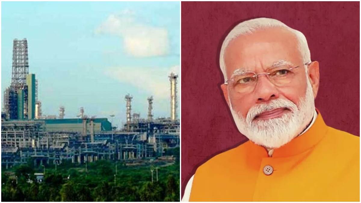 Bina Refinery: बीना रिफाइनरी आने वाले तीसरे प्रधानमंत्री होंगे नरेन्द्र ...
