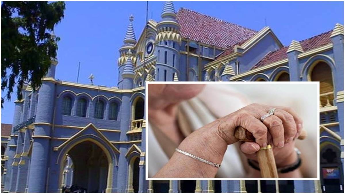 OPS: क्यों नहीं दिया जा रहा ओल्ड पेंशन स्कीम का लाभ, मप्र हाई कोर्ट ने राज्य सरकार को भेजा नोटिस OPS: क्यों नहीं दिया जा रहा ओल्ड पेंशन स्कीम का लाभ, मप्र हाई कोर्ट ने राज्य सरकार को भेजा नोटिस